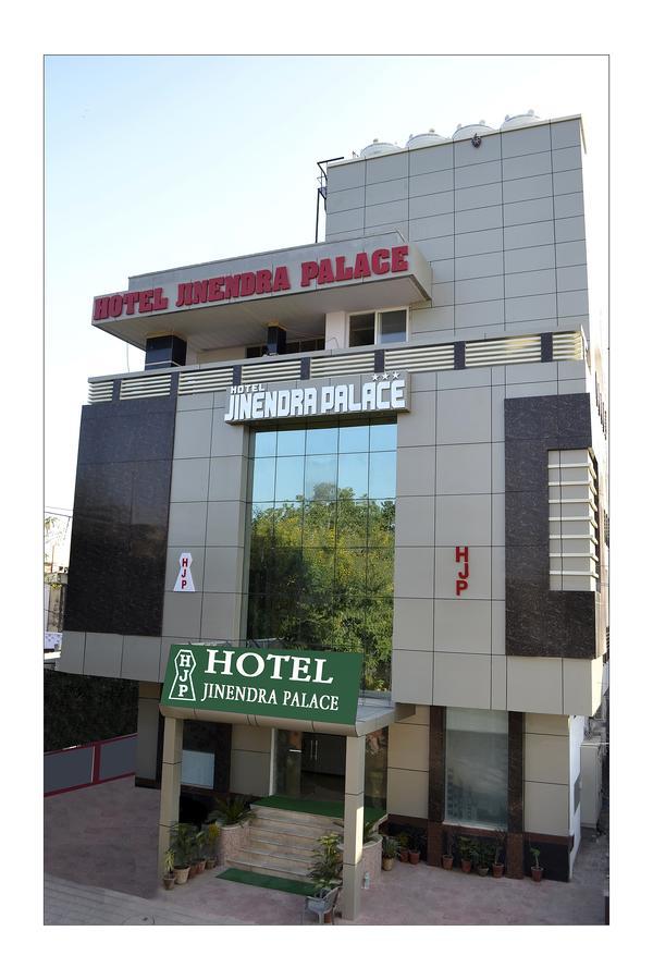 Hotel Jinendra Palace Jaipur Bagian luar foto